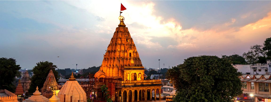 Mahakal Ujjain